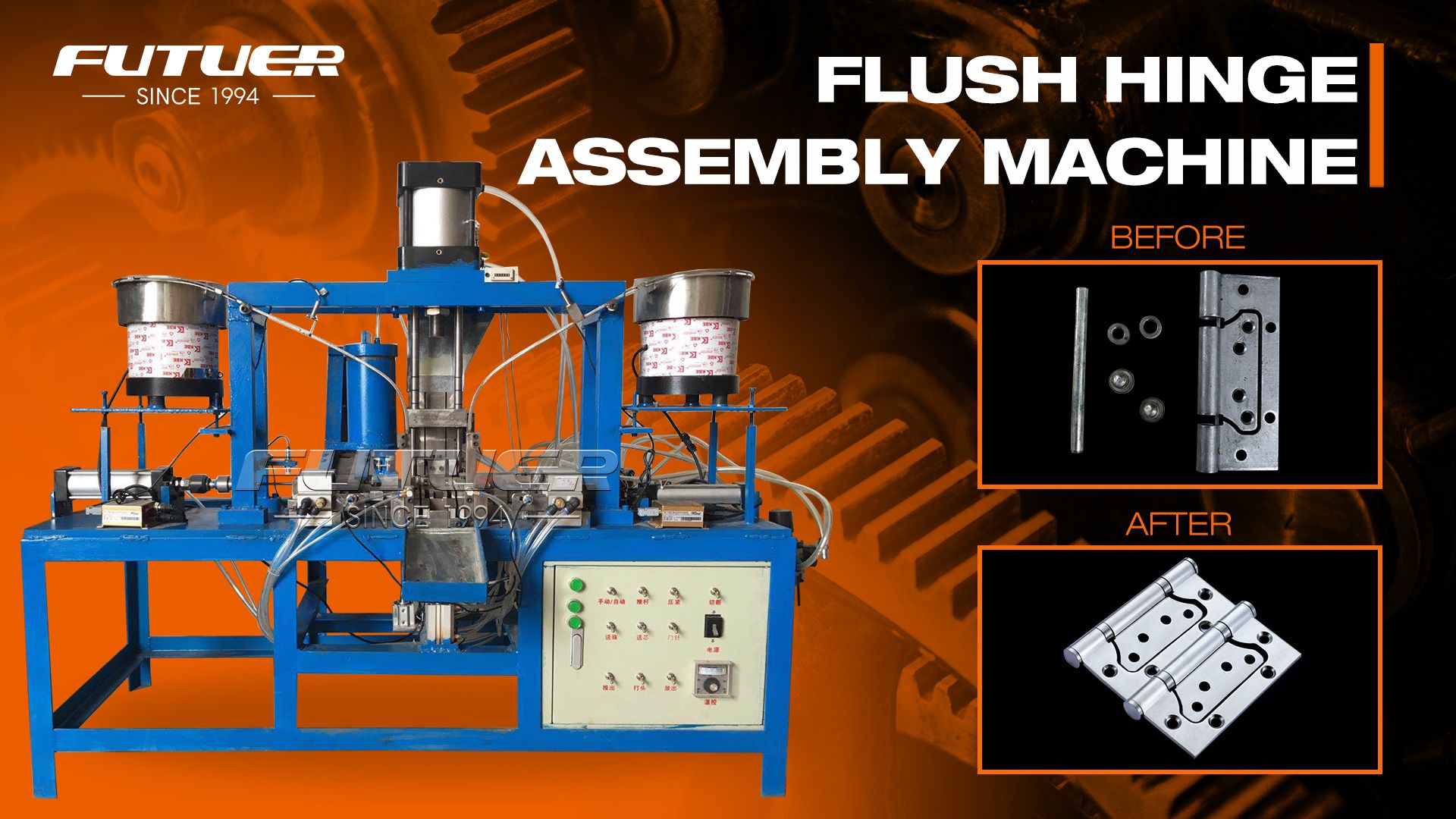 Flush Hinge Assembly Machine